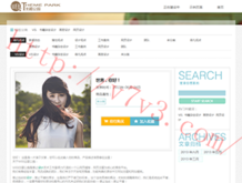 彩吧论坛字谜汇总